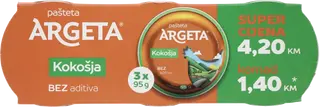 Kokošja Pašteta Argeta 3X95G
