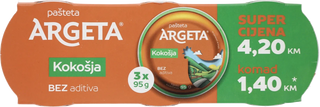 Kokošja Pašteta Argeta 3X95G