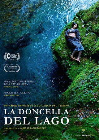 La doncella del lago - DVD