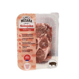 Svinjski vrat bez kostiju, šnicle 500g