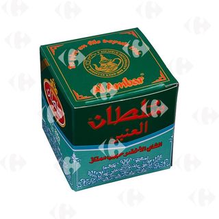 Thé vert en grains n°16 Grain Ambar 200g - SULTAN