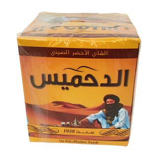 Thé vert en filaments extra fins 41022 200g - DAHMISS