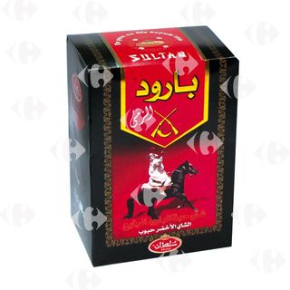 Thé vert en grains 200g - BAROUD RMA