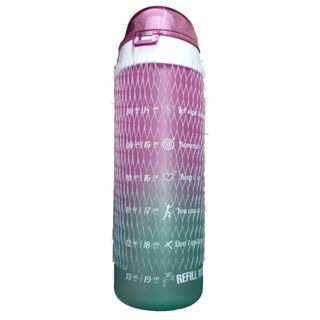 Gourde en Plastique Bicolore 0,75L