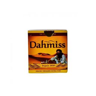 2 boîtes de thé vert en grains 41022 x200g - DAHMISS