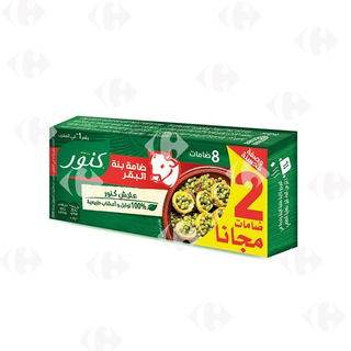 Knorr 8 Cubes Dont 2 Grt(6 2) B Uf