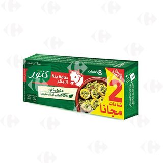 Knorr 8 Cubes Dont 2 Grt(6 2) B Uf