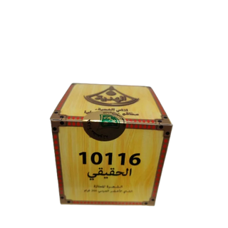 Thé Vert Chaara Lahdia 200G