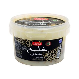Khlii de bœuf Al Assil 250g - JAYDA