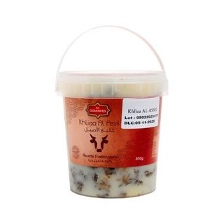 Khlii de bœuf traditionnel 850g - LES DOMAINE