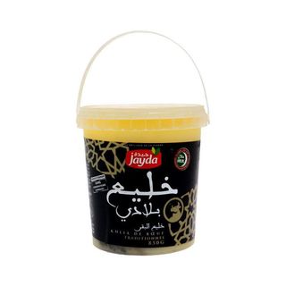 Khlii de bœuf traditionnel 450g - LES DOMAINE