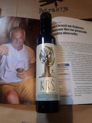 KRŠ Maslinovo ulje 0,25l