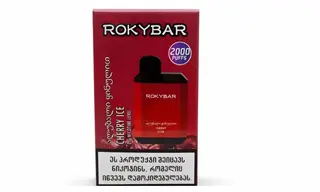 ROKYBAR VAPE 2000 PUFFS - CHERRY ICE