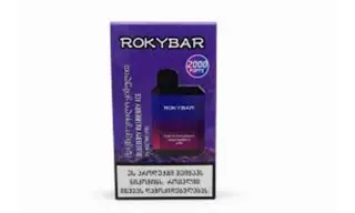ROKYBAR VAPE 2000 PUFFS - BLUEBERRY RASPBERRY ICE