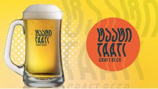 ტაატი ● TAATI