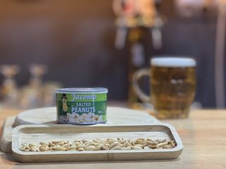 Jakomo - მიწისთხილი მარილიანი