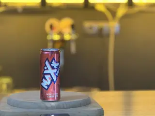 ენერგეტიკული სასმელი მაქსი ● Energetic drink MAX