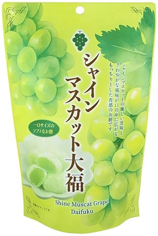 Seiki Shine Muscat Grape Mochi (mochi o smaku winogrona Muskat) 130g