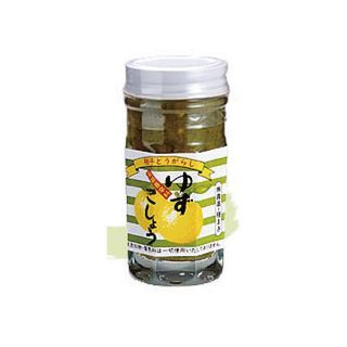 Yuzu Kosho Ao Togarashi (Green Citrus Chilli Paste)