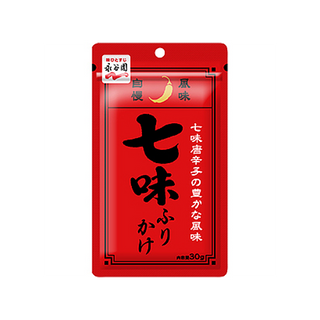 Shichimi Furikake (Posypka Ryżowa Z Siedmioma Mieszanymi Przyprawami O Smaku Bonito) 36g