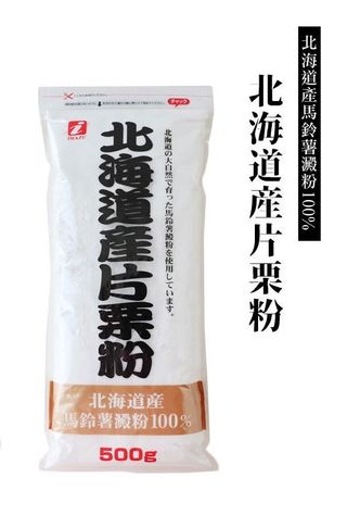 Skrobia ziemniaczana Hokkaido Katakuriko