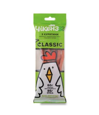 Кабаноси Чікенз