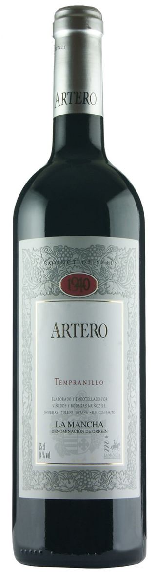 Viñalon Tempranillo La Mancha Tinto 75 Ml