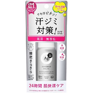 Дезодорант Shiseido (Шісейдо) Ag Deo 24 DX роликовий з іонами срібла без запаху 40 мл