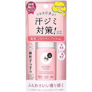 Дезодорант Shiseido (Шісейдо) Ag Deo 24 DX роликовий з іонами срібла і запахом квіткового букету 40 мл