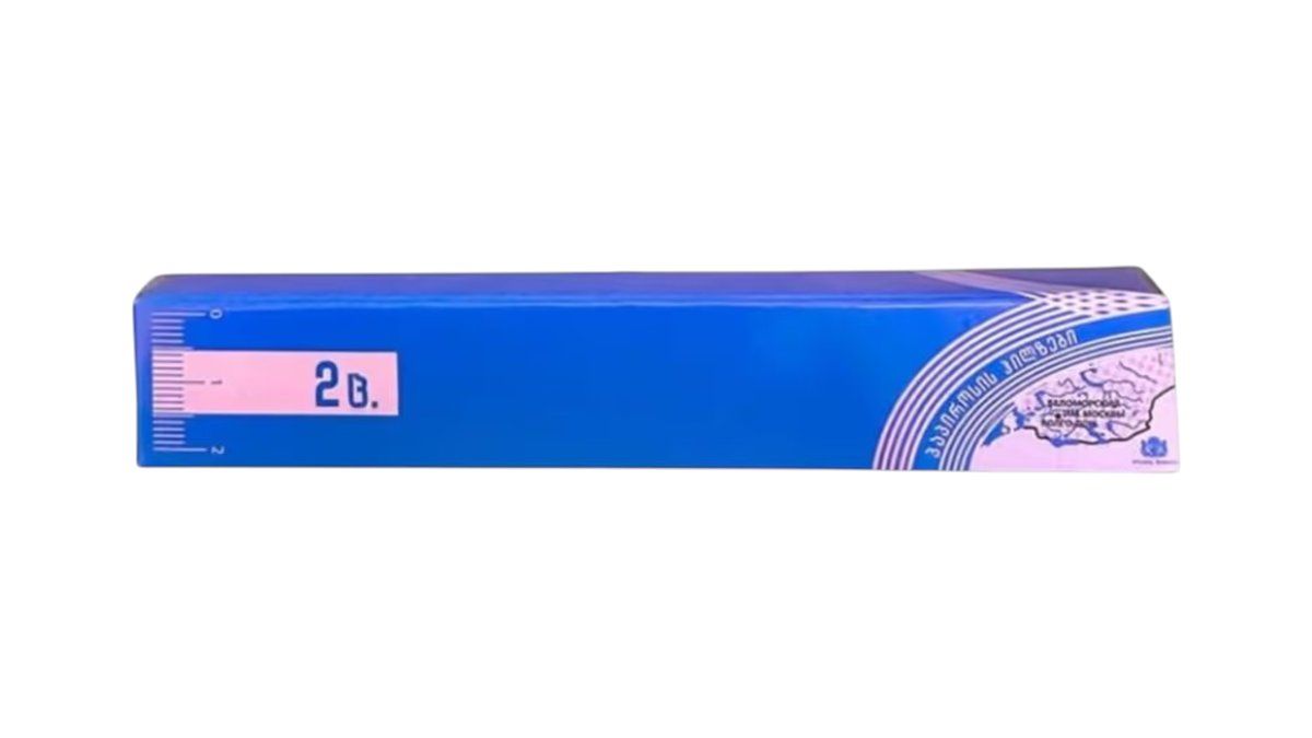 ფილტრები & ქაღალდები / PAPERS & FILTERS