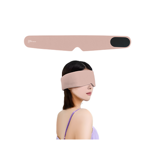 თვალის ნიღაბი/Travel Portable Blackout Sleep Mask(Pink)