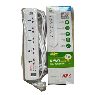 APC Power 13A 5-Way Extension Socket, White