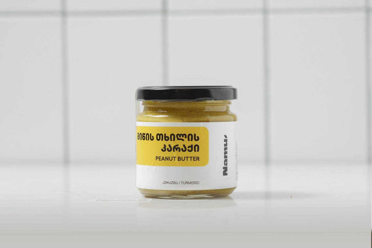 უშაქრო ულაქტოზო უგლუტენო