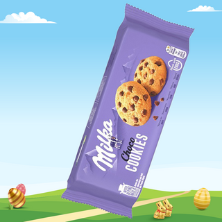 Offre BISC CHOC COOKIES 168G MILKA - 100287452