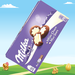 Offre BISC MINI CHOC BLC 150G MILKA - 100612659