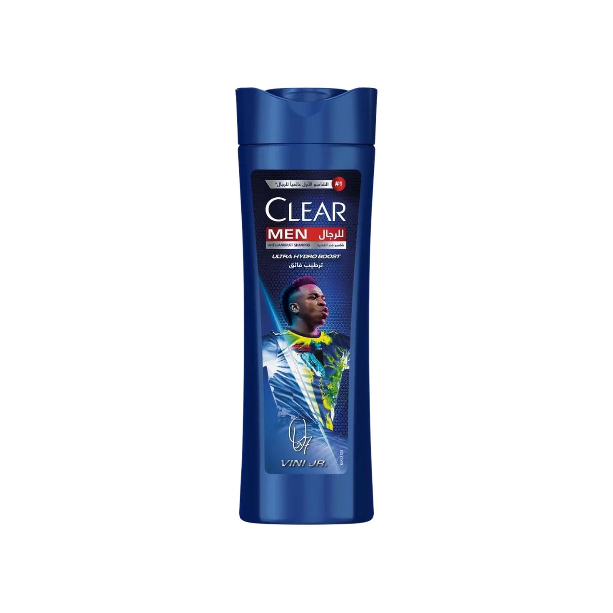 Promos Hygiène et Beauté