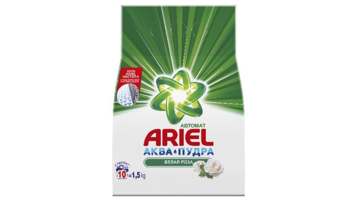 სარეცხი საშუალებები