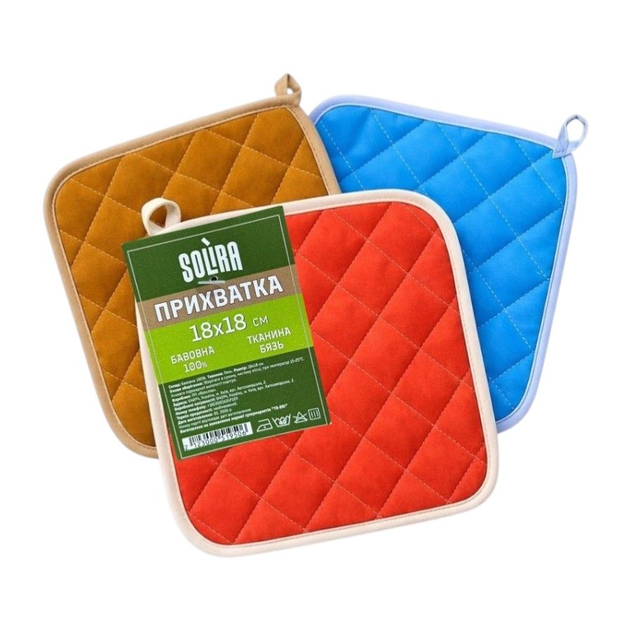 Текстиль для кухні