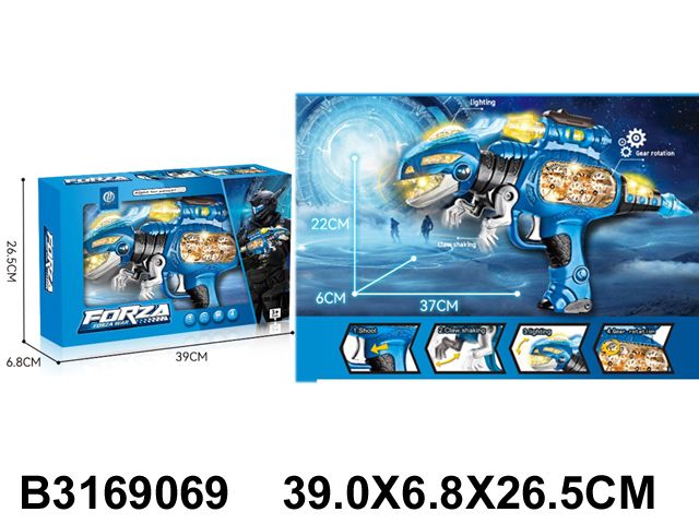 Jouets Divers