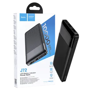 Hoco Powerbank 10000mAh
