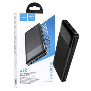 Hoco Powerbank 10000mAh