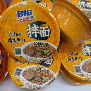 KSF NOODLES INSTANT.GUSTO MANZO 149G(CON CIOTOLA)