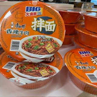 KSF NOODLES ISTANTANEO GUSTO MANZO PICCANTE 144G(CIOTOLA)