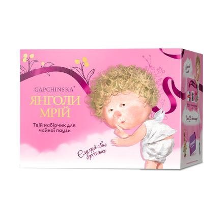 Подарункові набориʼ