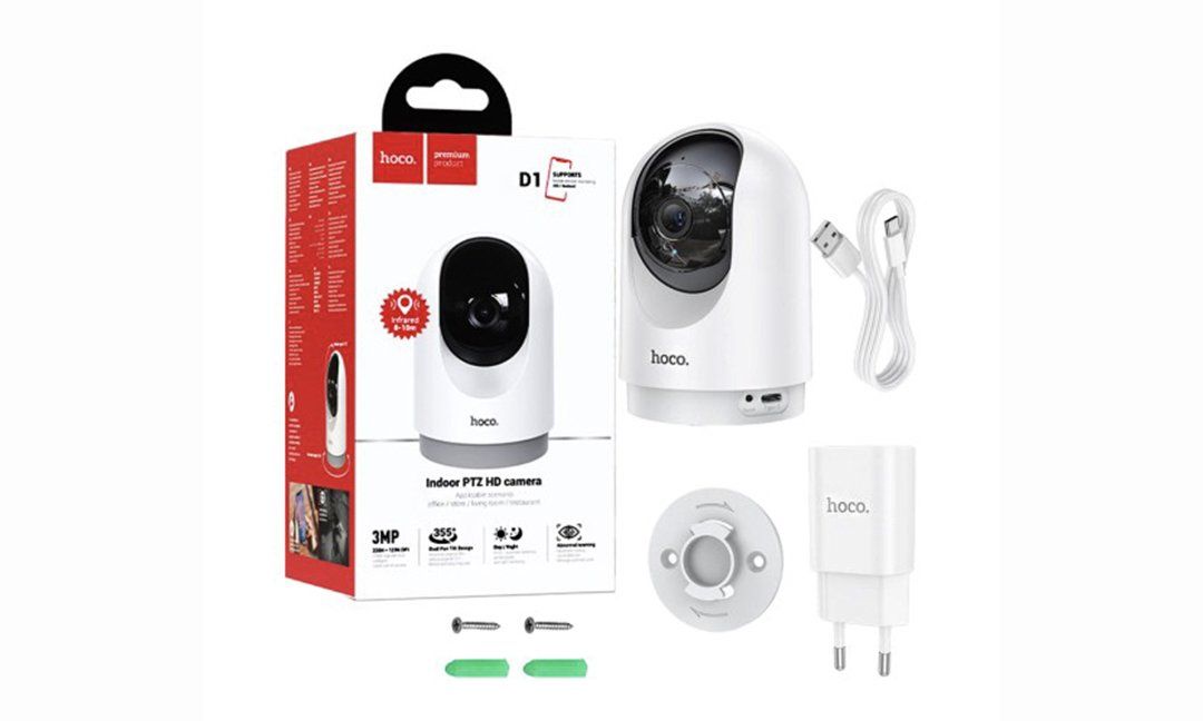 Home Monitoring