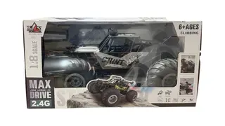 Stunt Car Silver (21070)