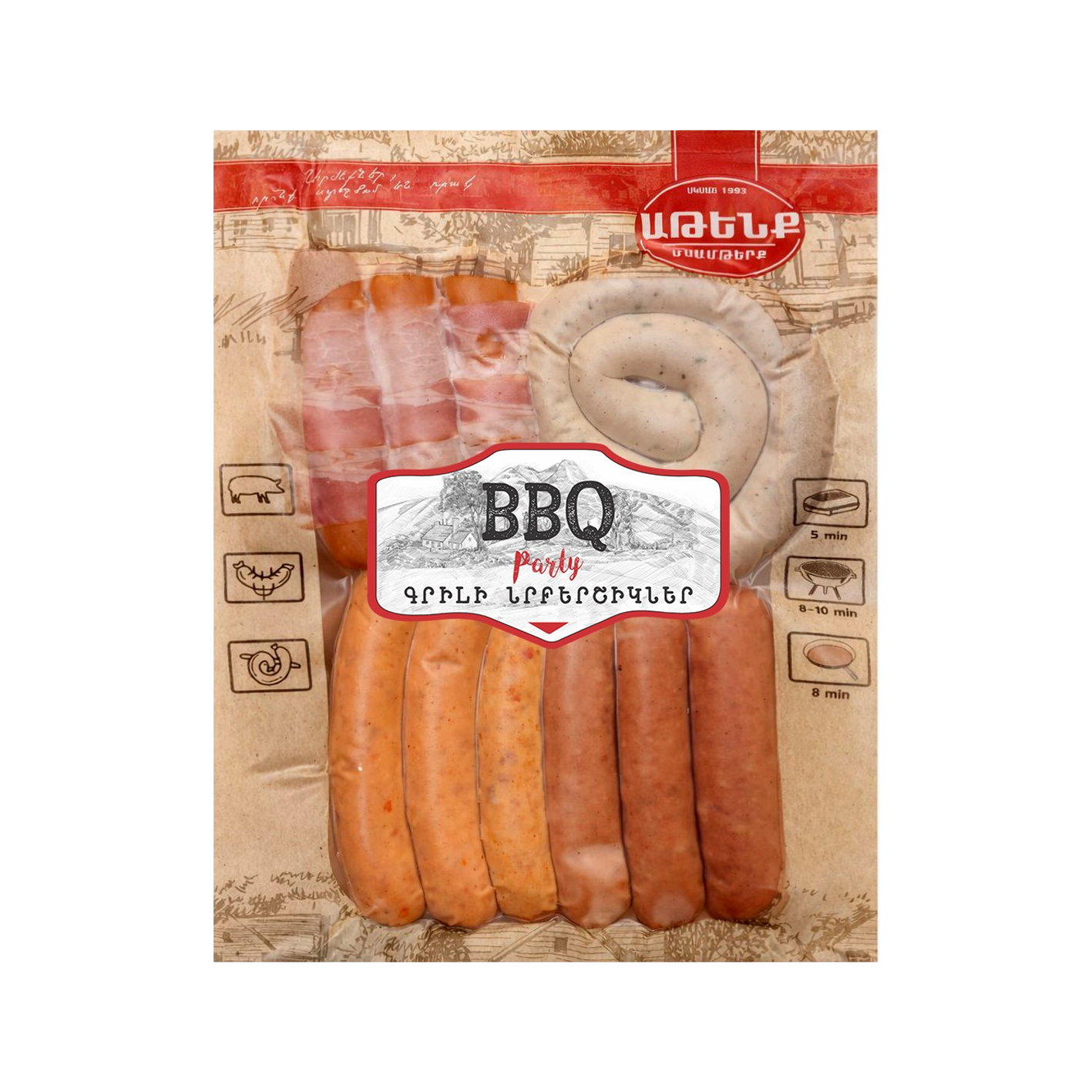 Նրբերշիկ և սարդելկա