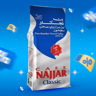 Offre CAFE MOULU CLASSIC BLEU 200G NAJAR  - 3003147