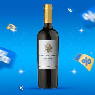 Offre CORBIERES CH AVALON 14° 2021  - 100264819