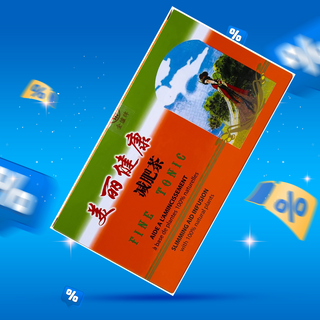 Offre THE OOLONG TONIC 40G PSP - 100540603